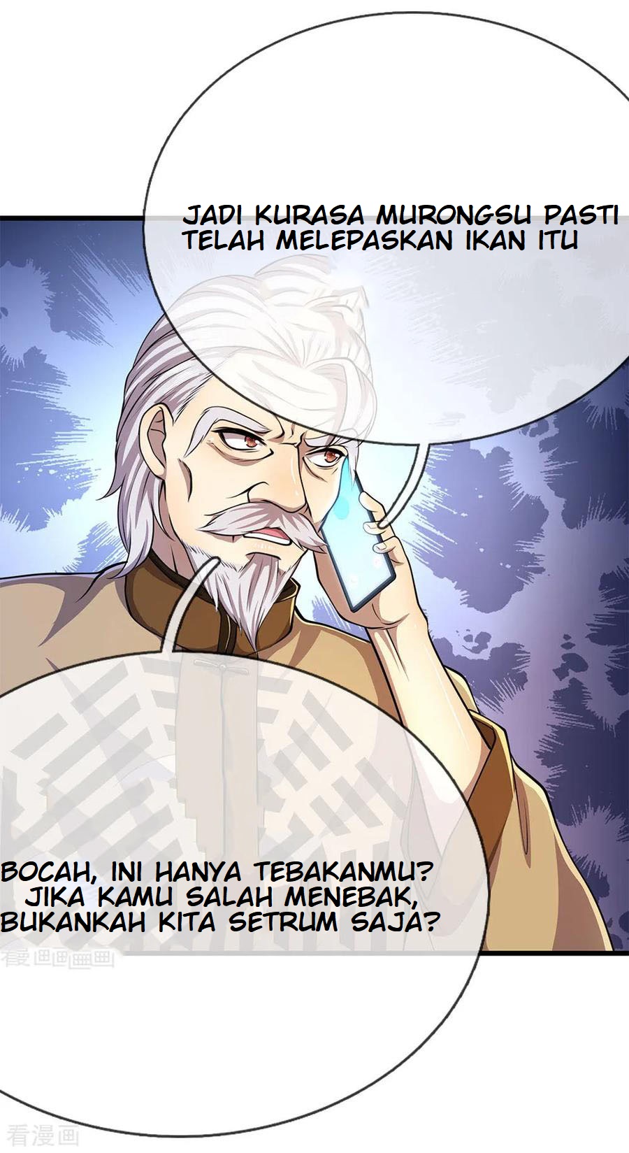 Medical Martial Arts Chapter 209 - halaman 15