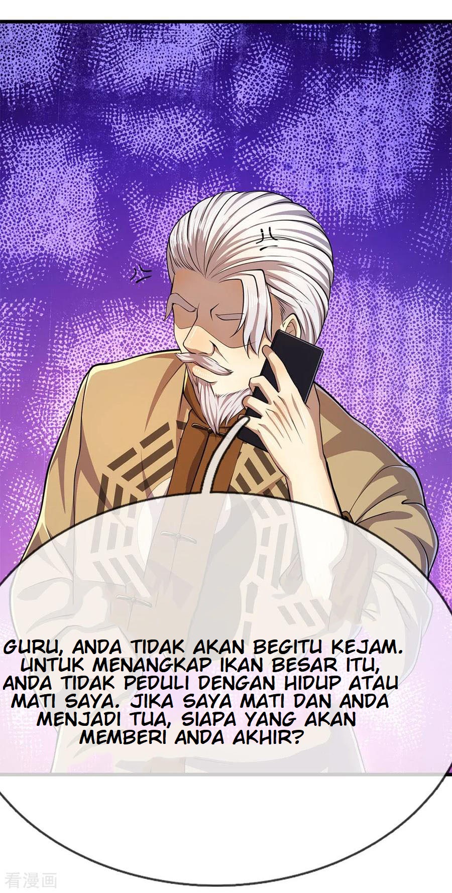 Medical Martial Arts Chapter 209 - halaman 17