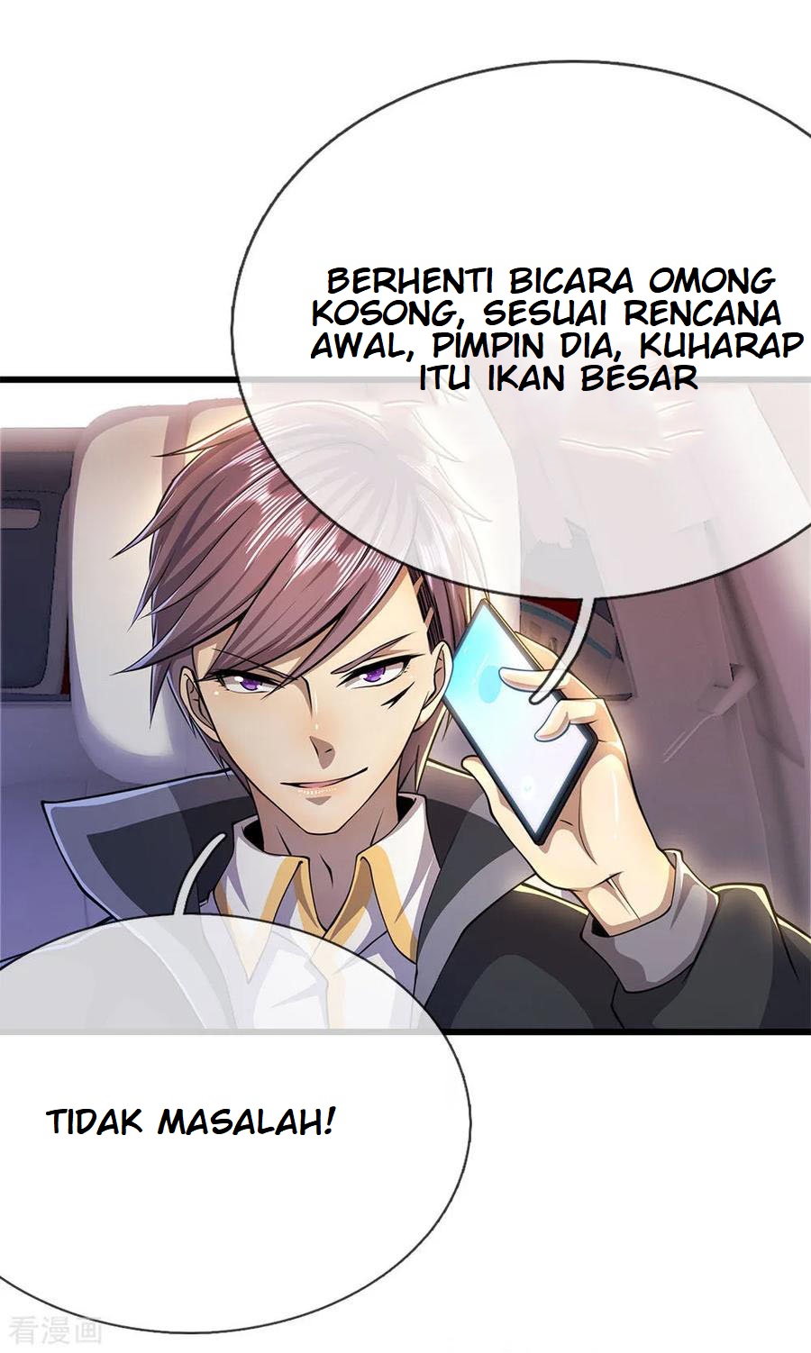 Medical Martial Arts Chapter 209 - halaman 19