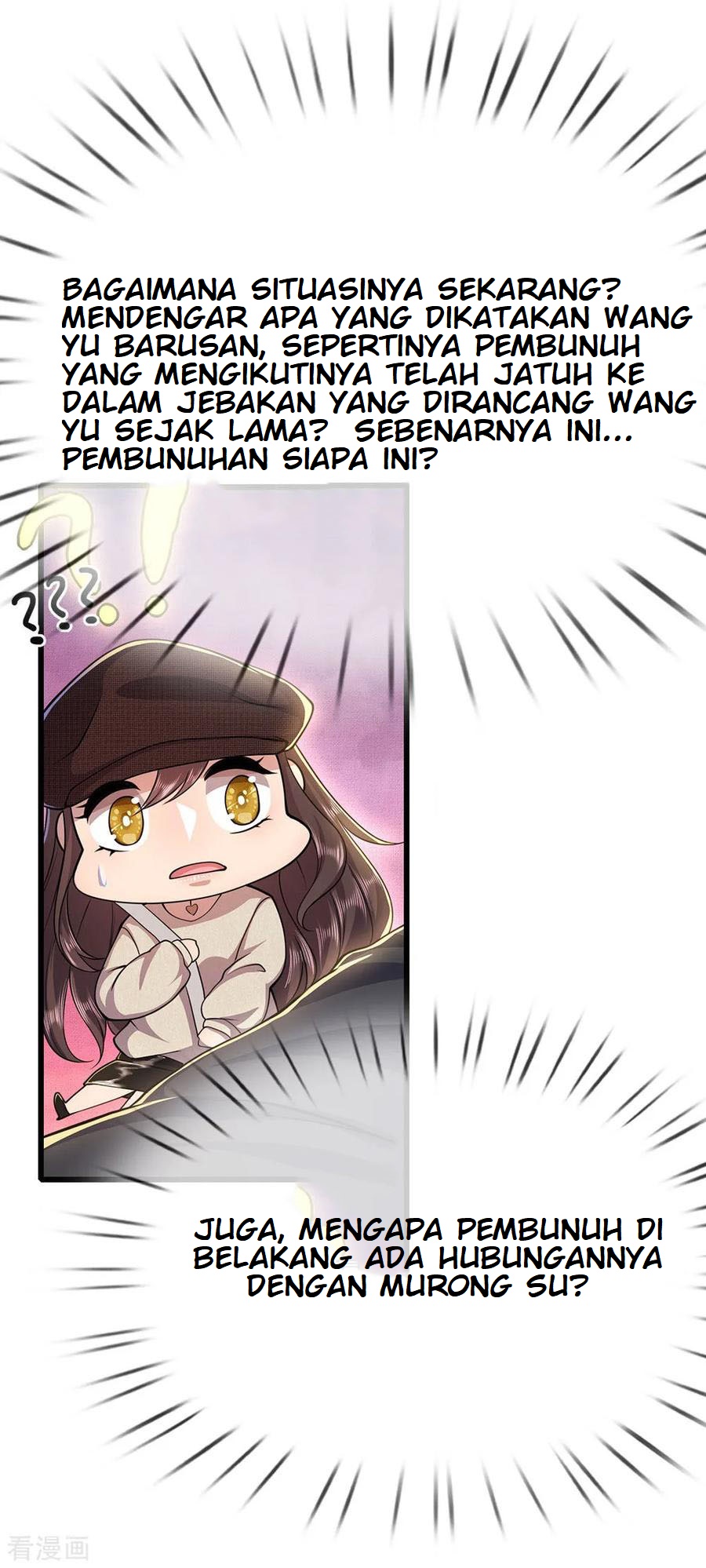 Medical Martial Arts Chapter 209 - halaman 20