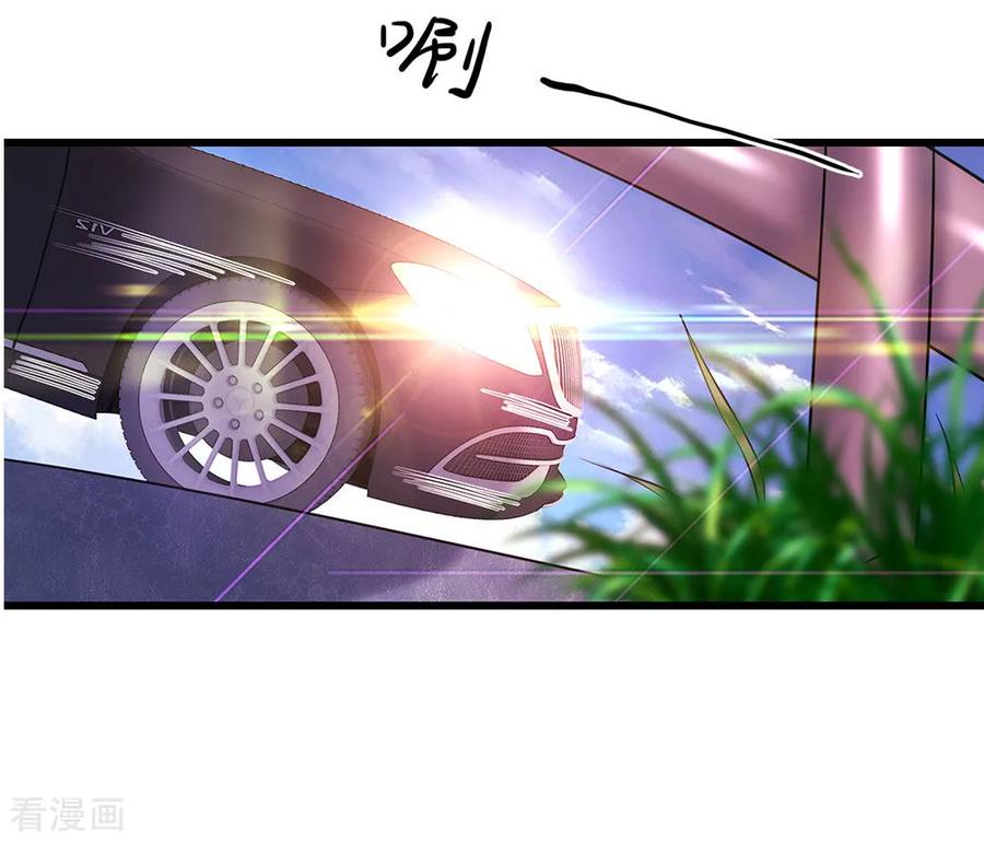 Medical Martial Arts Chapter 209 - halaman 8