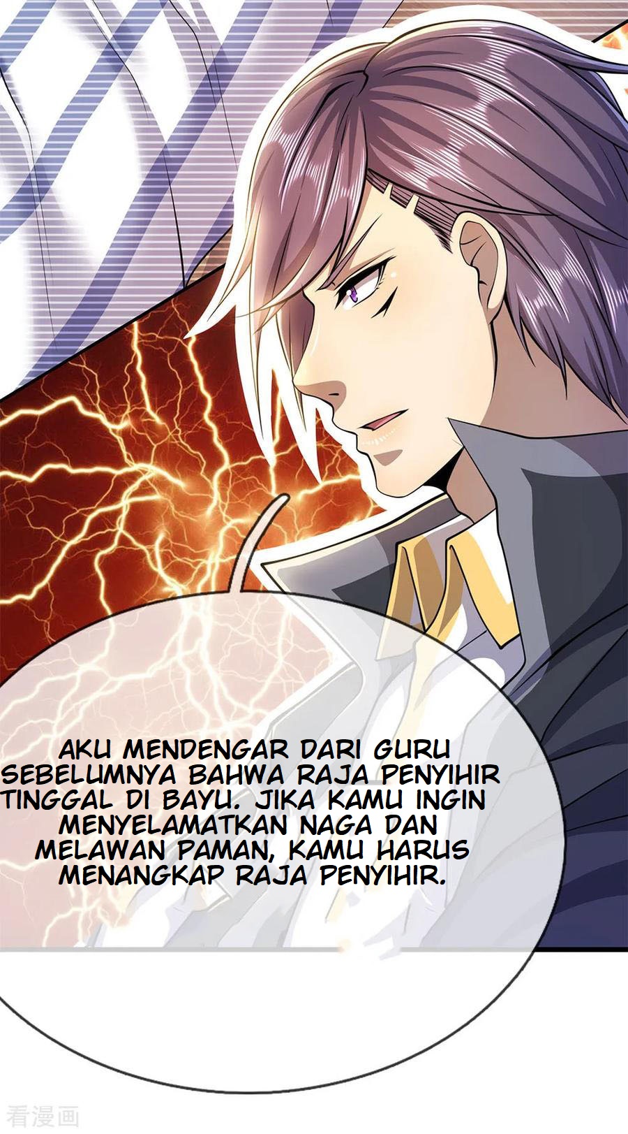 Medical Martial Arts Chapter 210 - halaman 7