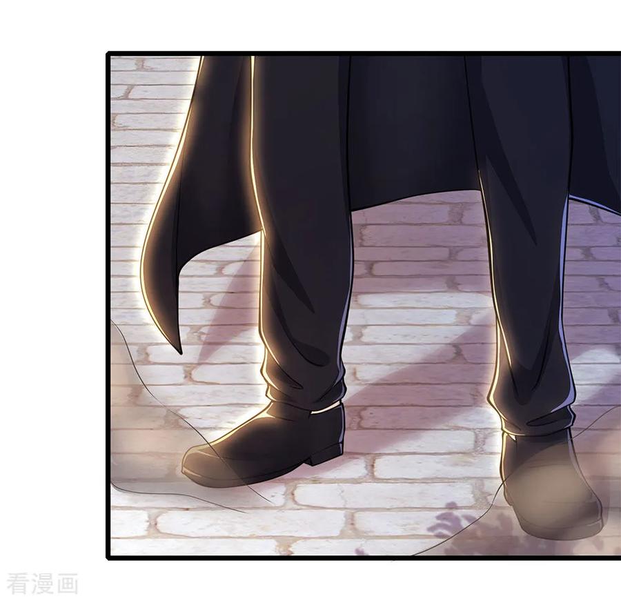 Medical Martial Arts Chapter 211 - halaman 19