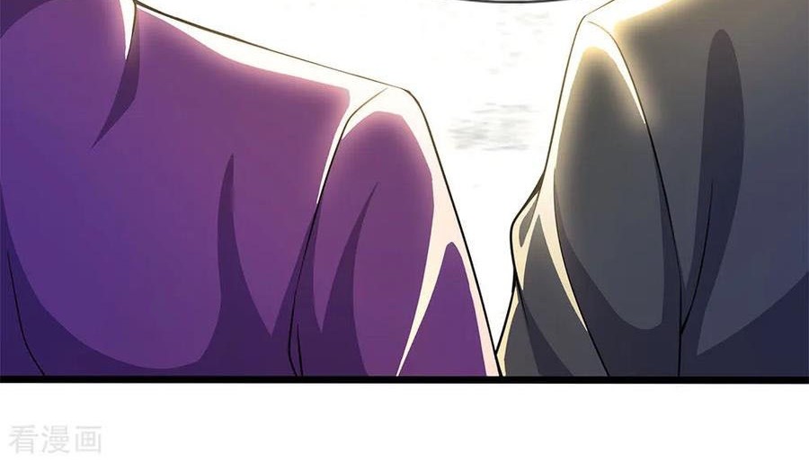 Medical Martial Arts Chapter 211 - halaman 6