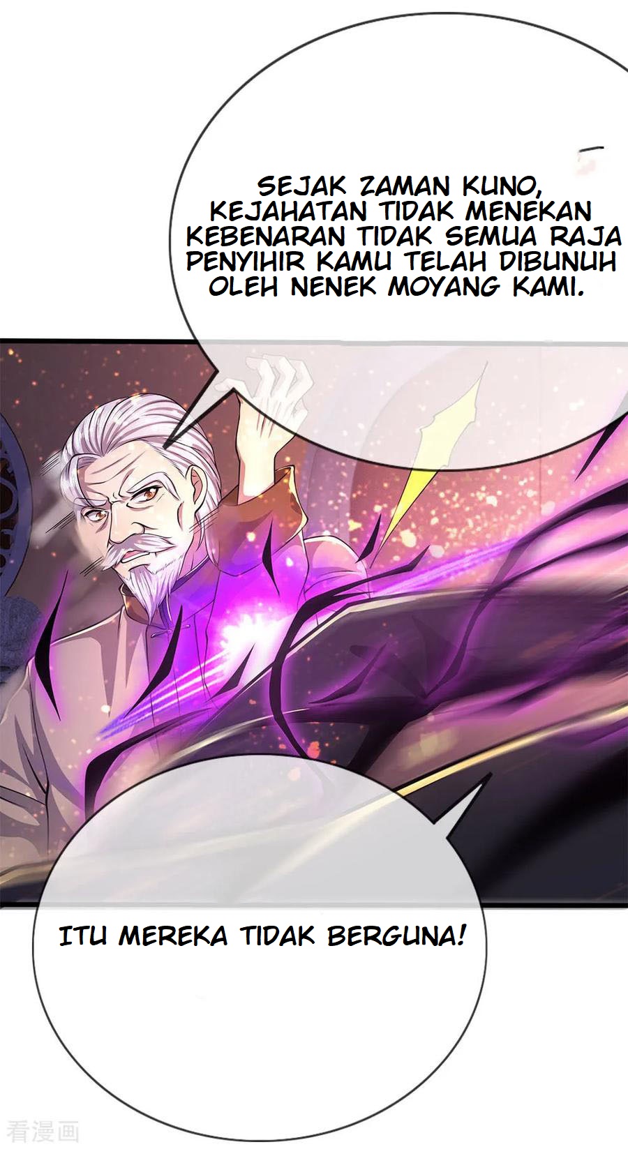 Medical Martial Arts Chapter 212 - halaman 14