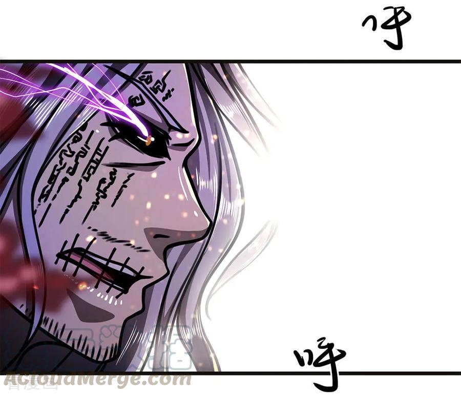 Medical Martial Arts Chapter 212 - halaman 24