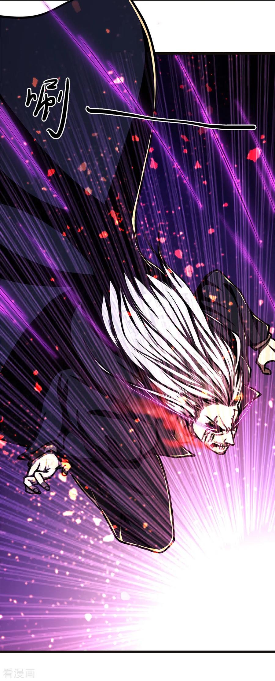 Medical Martial Arts Chapter 212 - halaman 26