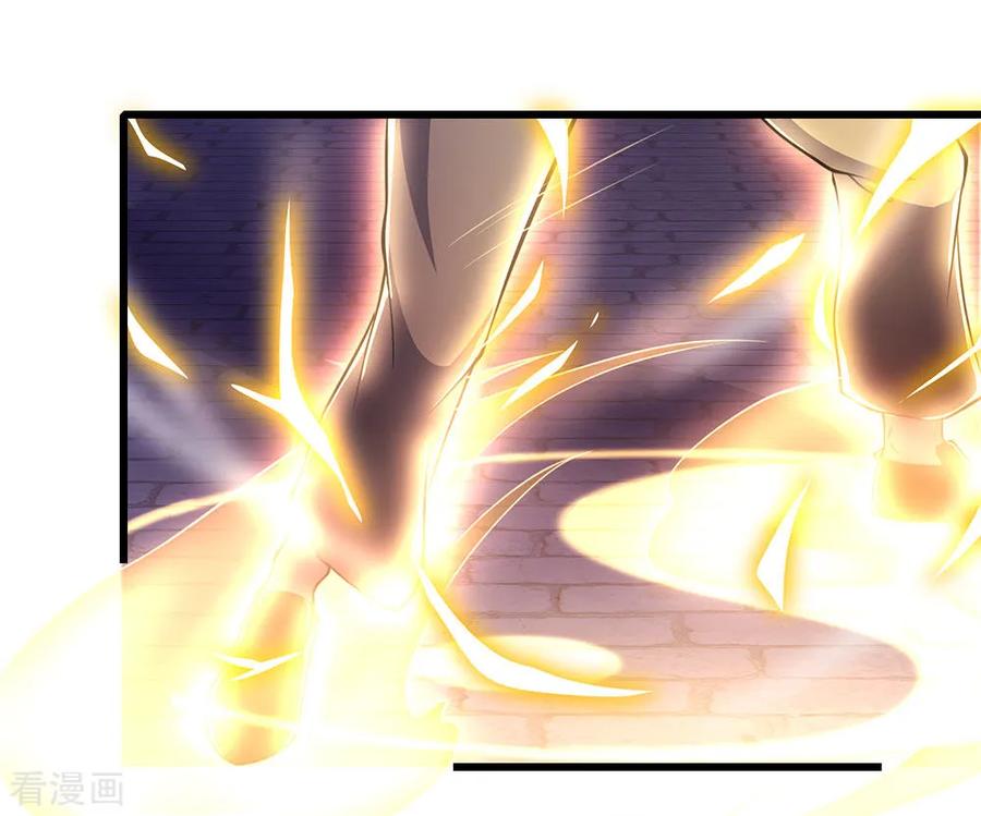 Medical Martial Arts Chapter 212 - halaman 6
