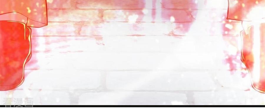 Medical Martial Arts Chapter 213 - halaman 10