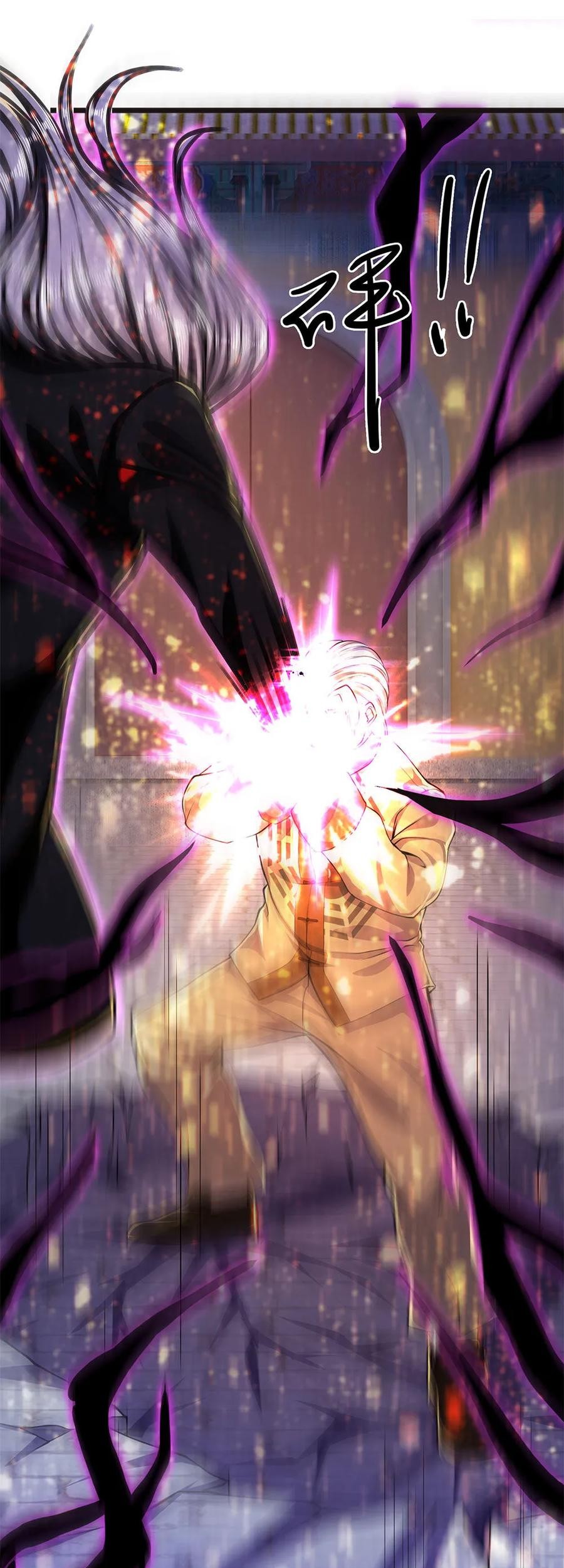 Medical Martial Arts Chapter 213 - halaman 19