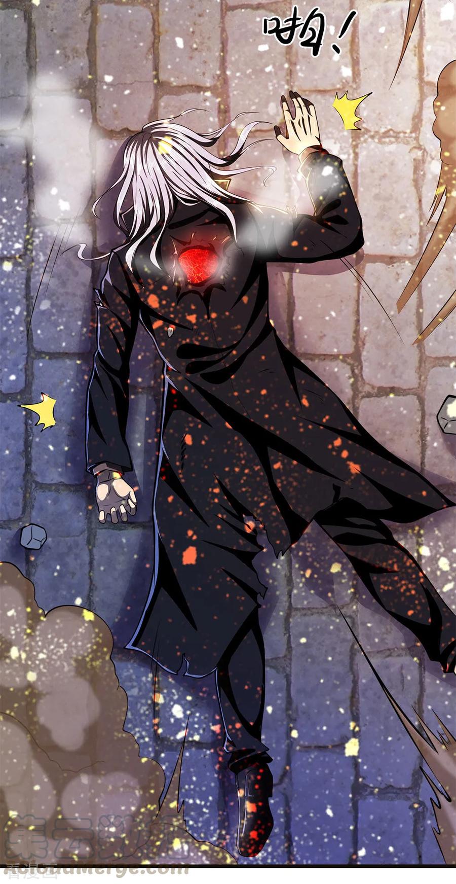 Medical Martial Arts Chapter 213 - halaman 27