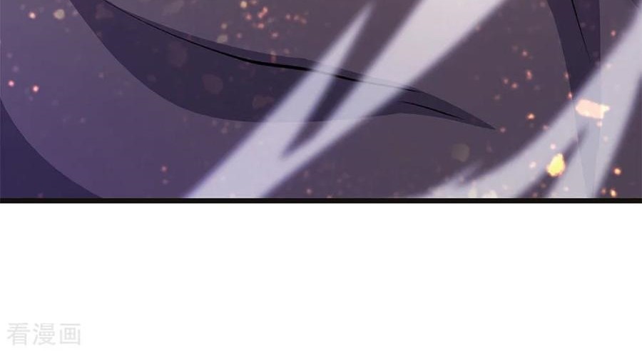 Medical Martial Arts Chapter 213 - halaman 4