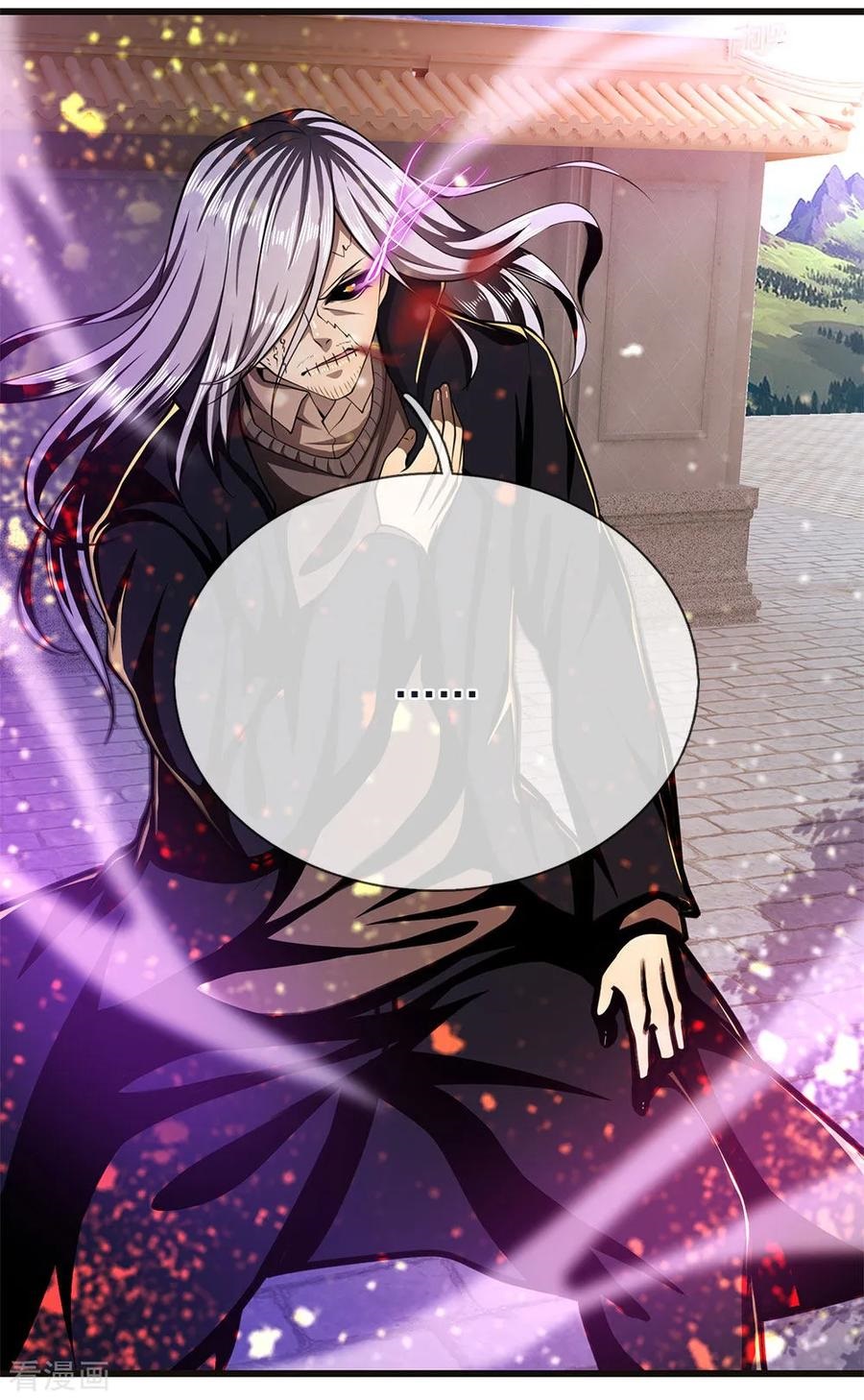 Medical Martial Arts Chapter 213 - halaman 8