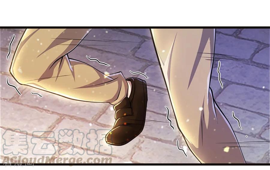 Medical Martial Arts Chapter 214 - halaman 2