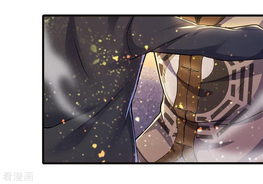 Medical Martial Arts Chapter 214 - halaman 6