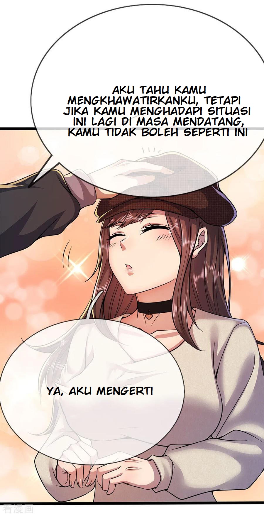 Medical Martial Arts Chapter 215 - halaman 12