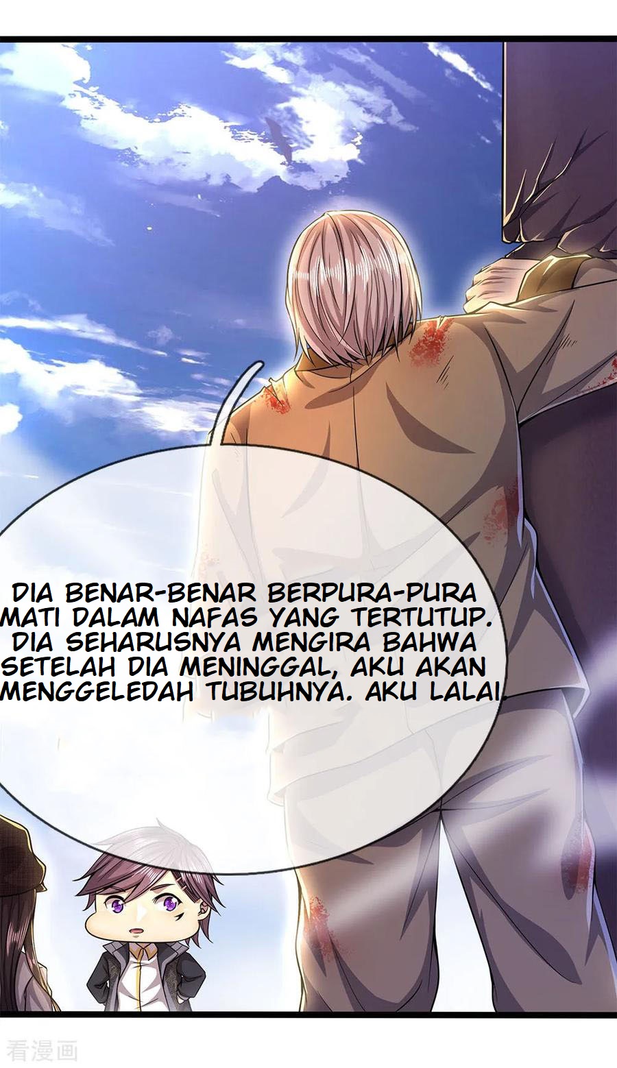 Medical Martial Arts Chapter 215 - halaman 14