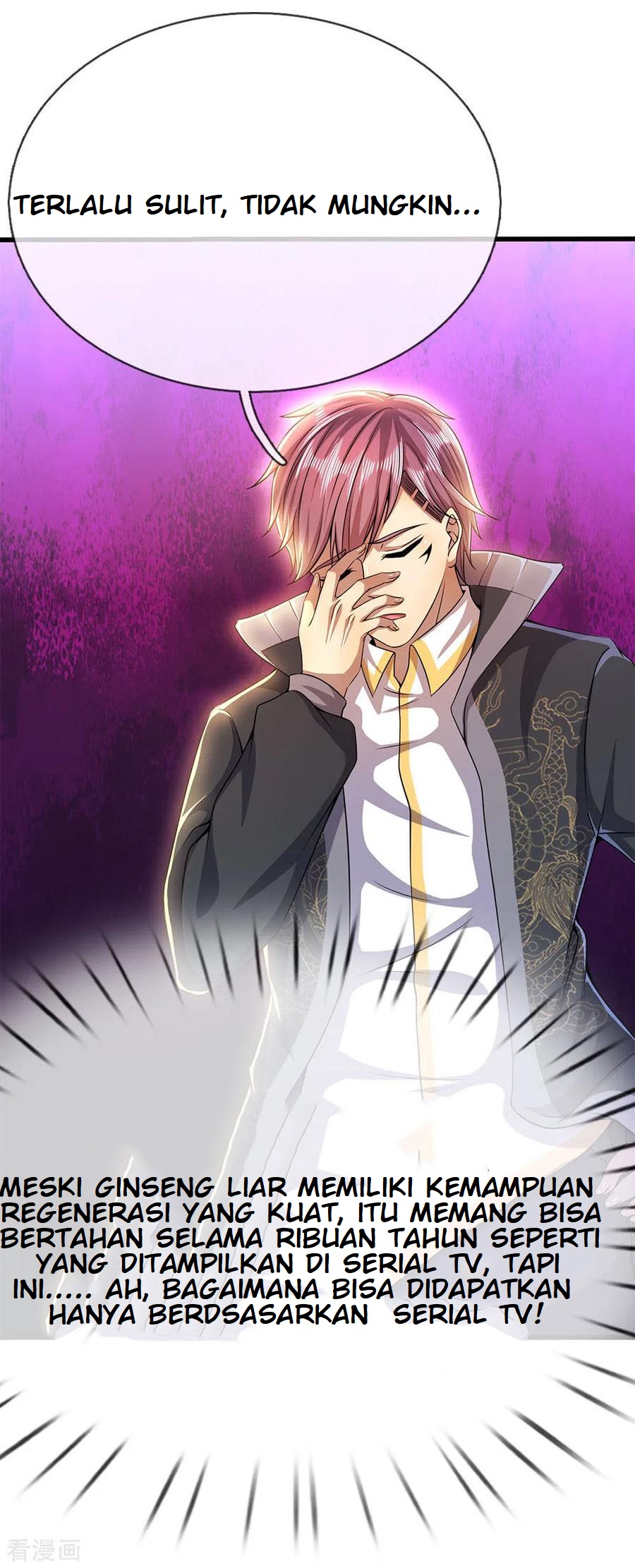 Medical Martial Arts Chapter 216 - halaman 11