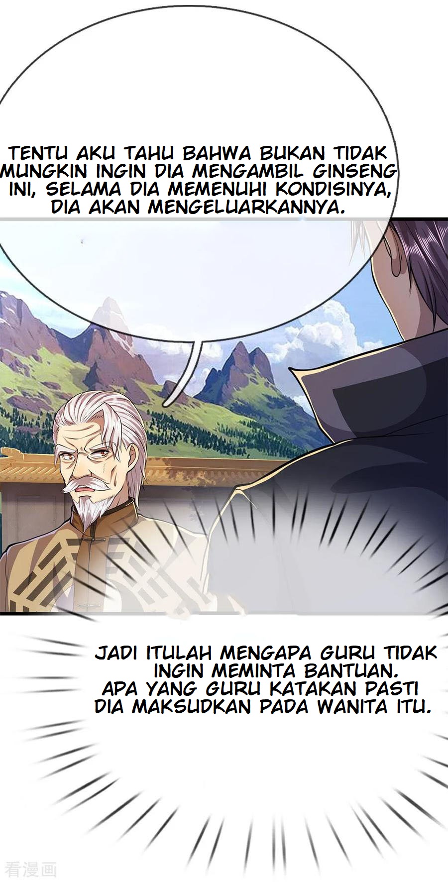 Medical Martial Arts Chapter 216 - halaman 17