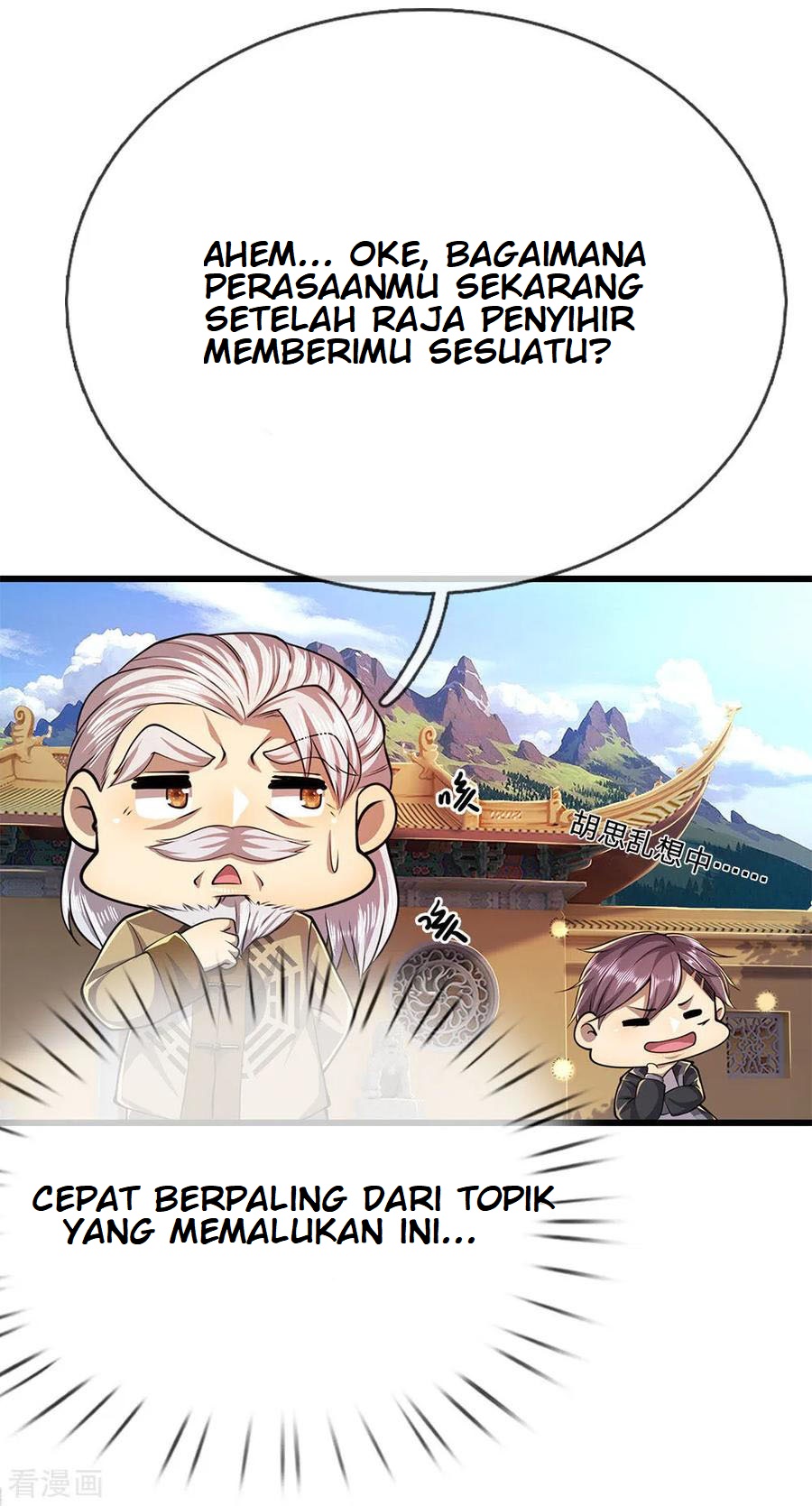 Medical Martial Arts Chapter 216 - halaman 19