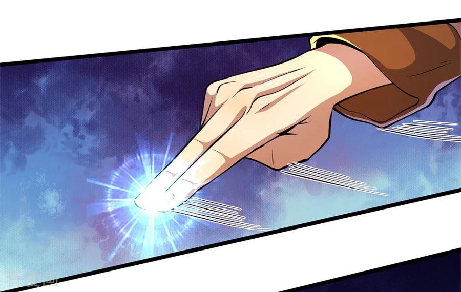 Medical Martial Arts Chapter 216 - halaman 23