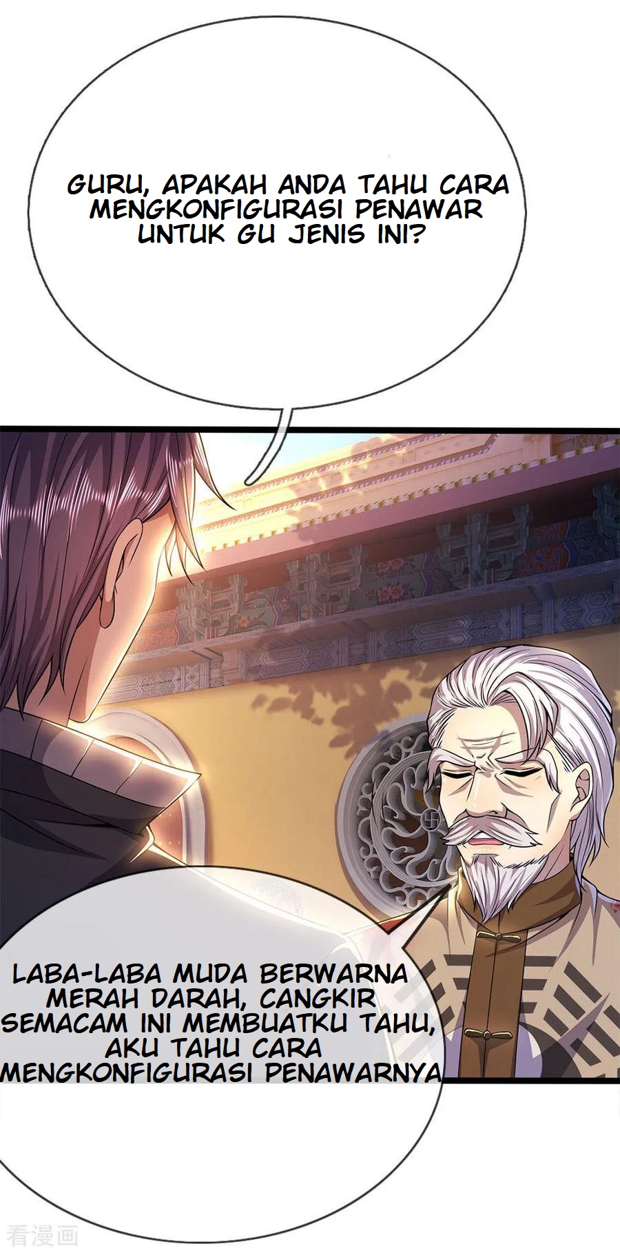 Medical Martial Arts Chapter 216 - halaman 3