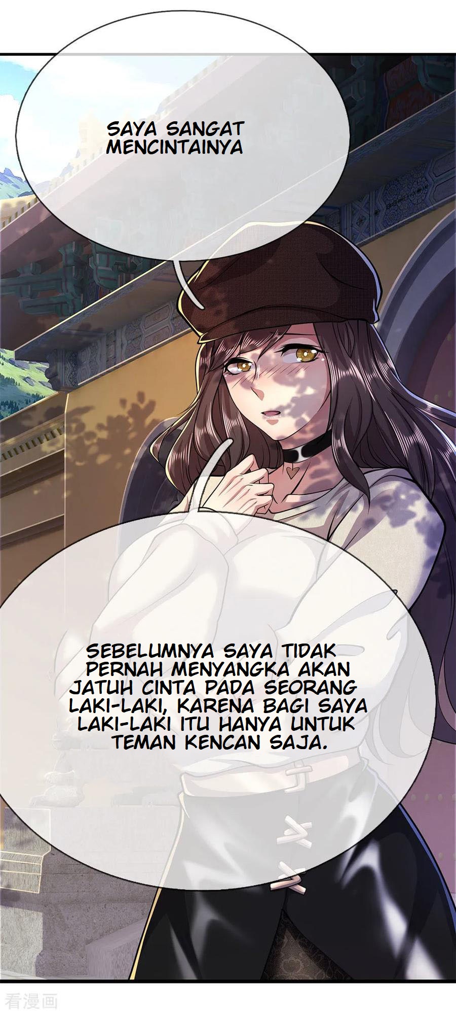 Medical Martial Arts Chapter 217 - halaman 15