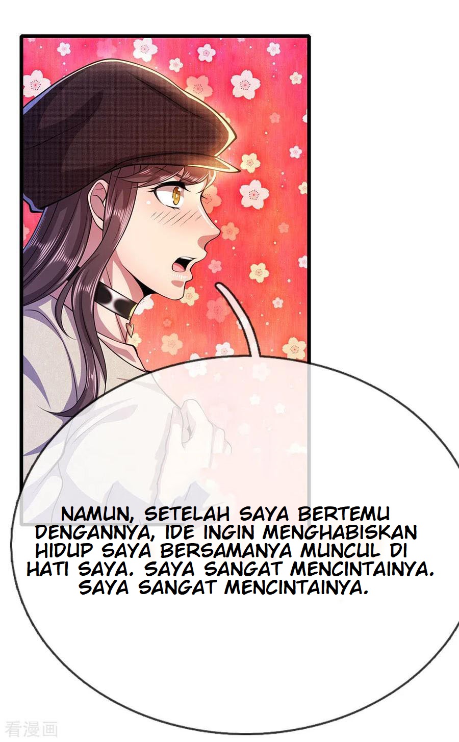 Medical Martial Arts Chapter 217 - halaman 19