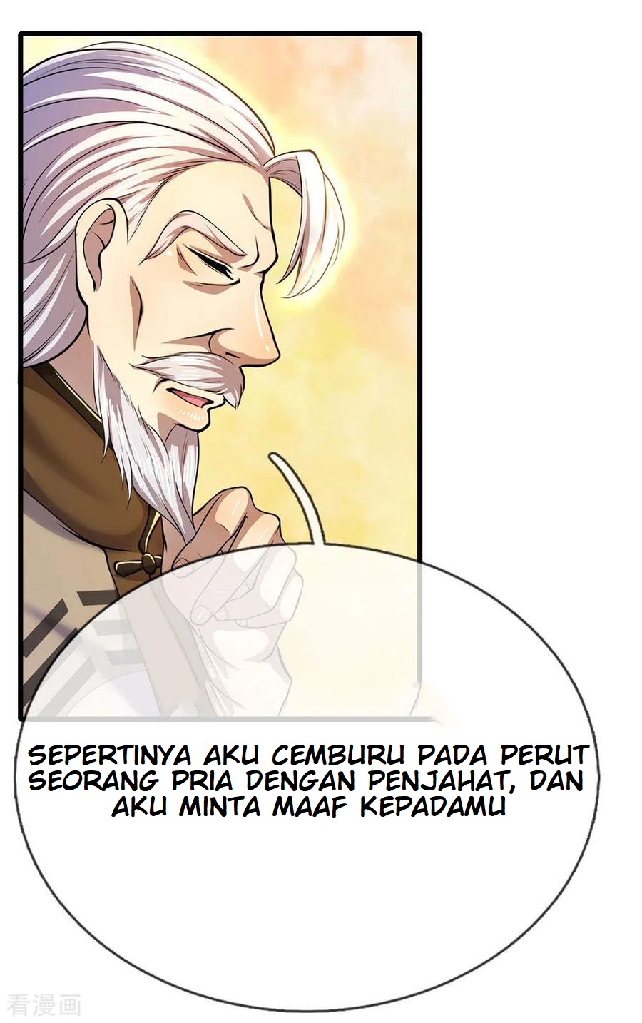 Medical Martial Arts Chapter 218 - halaman 23