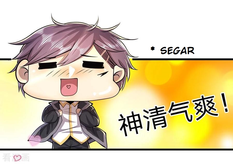 Medical Martial Arts Chapter 219 - halaman 13