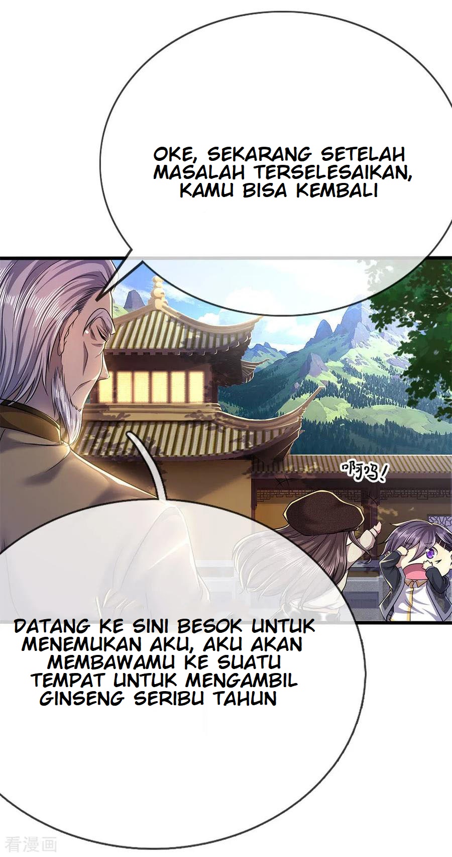 Medical Martial Arts Chapter 219 - halaman 20