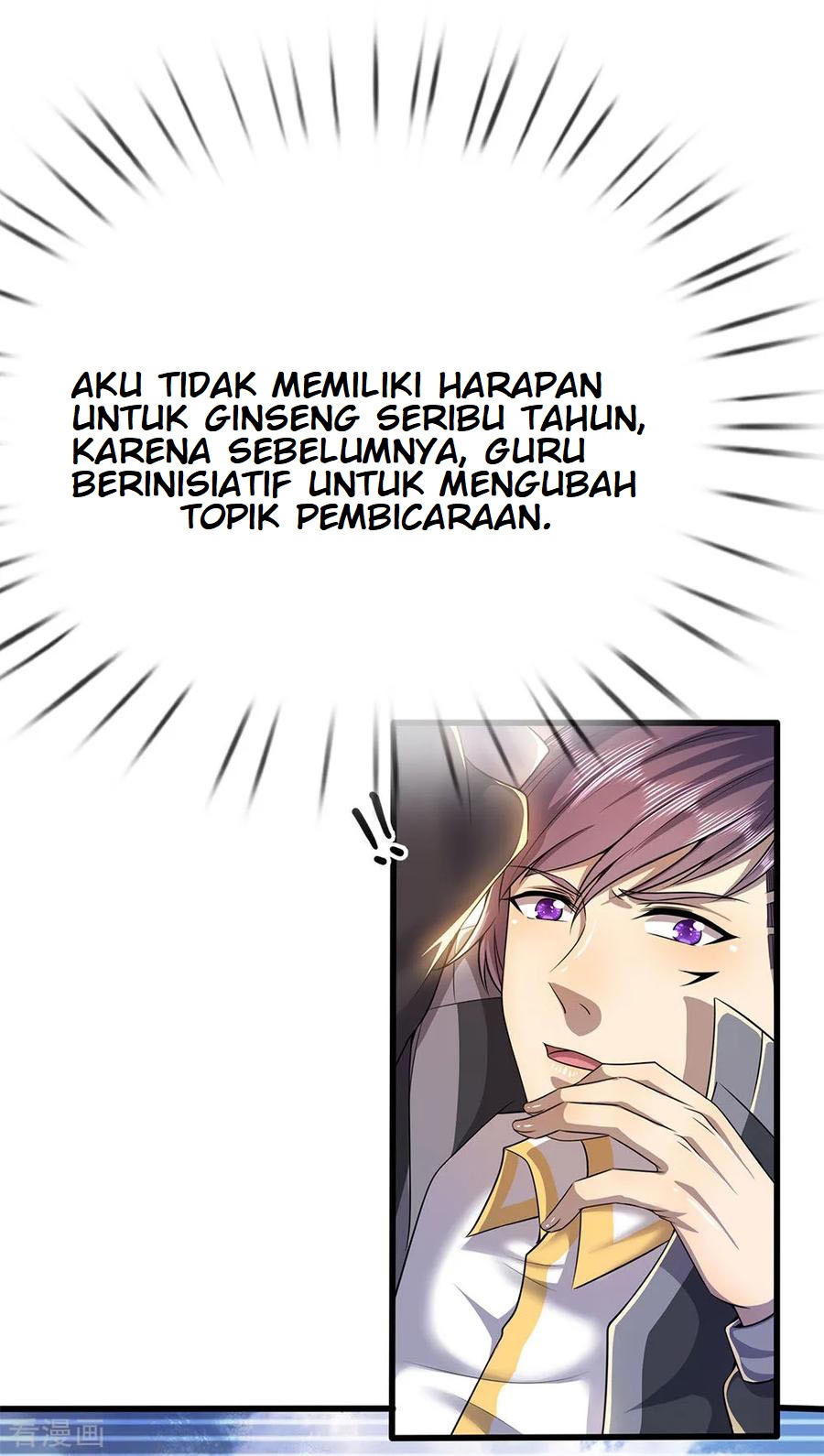 Medical Martial Arts Chapter 219 - halaman 21