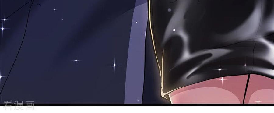 Medical Martial Arts Chapter 219 - halaman 9