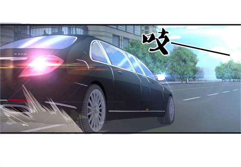 Medical Martial Arts Chapter 22 - halaman 19