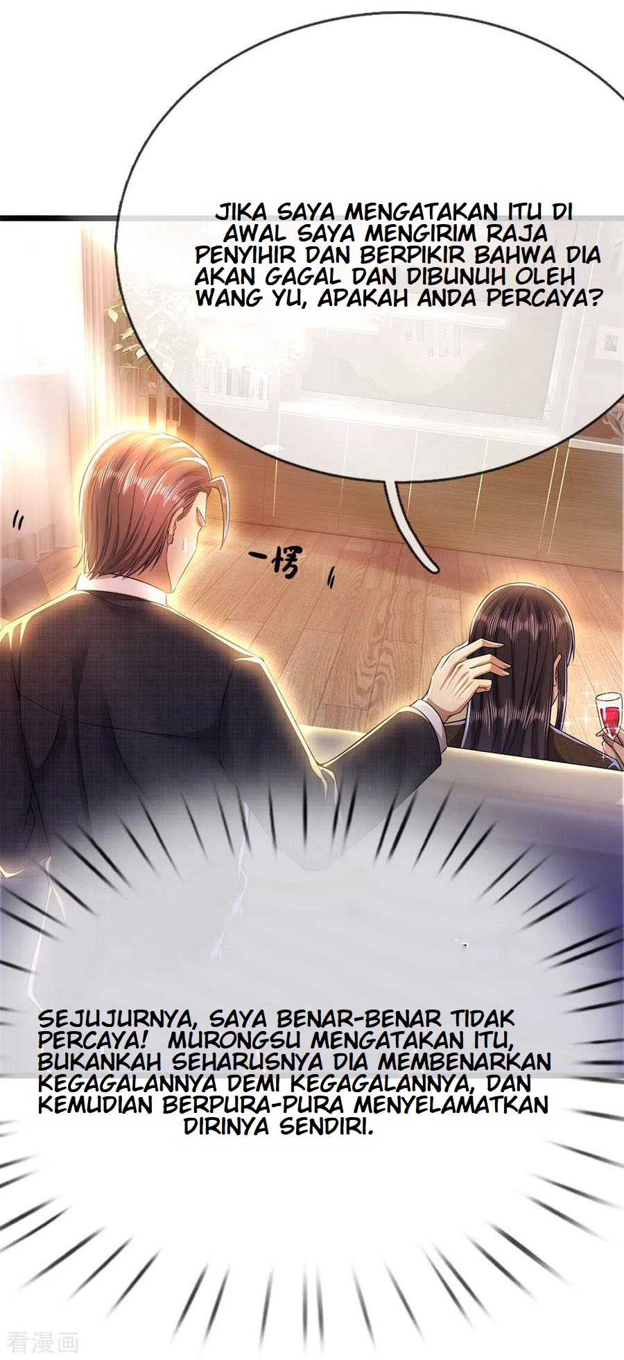 Medical Martial Arts Chapter 220 - halaman 16