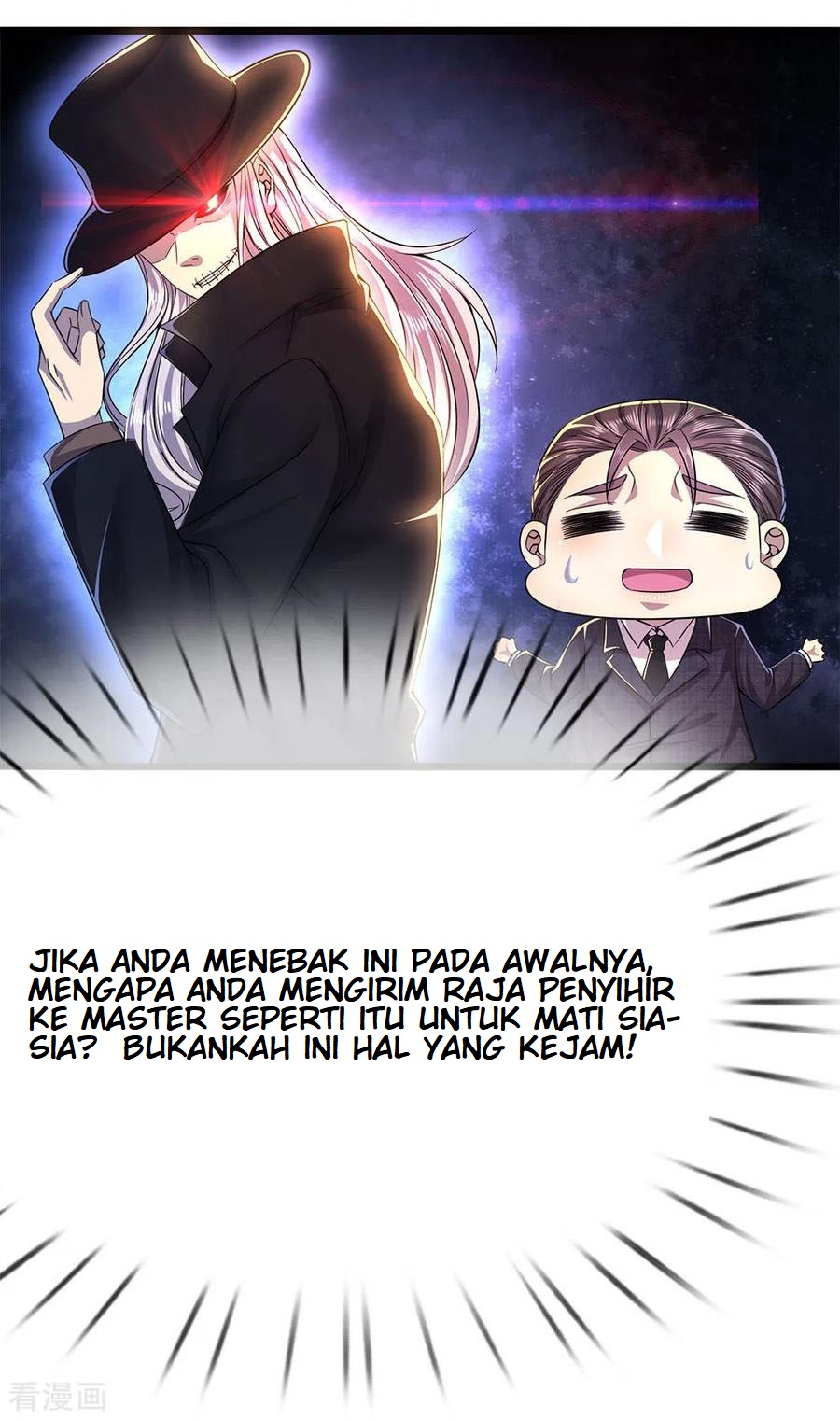 Medical Martial Arts Chapter 220 - halaman 17
