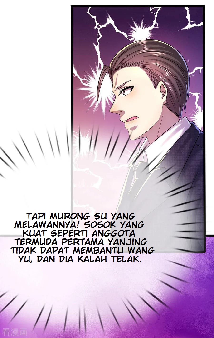 Medical Martial Arts Chapter 220 - halaman 8