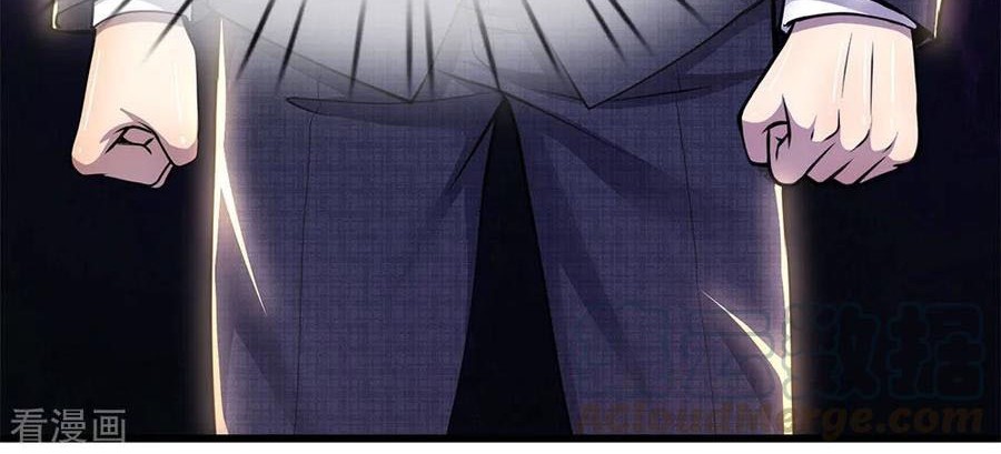 Medical Martial Arts Chapter 221 - halaman 12