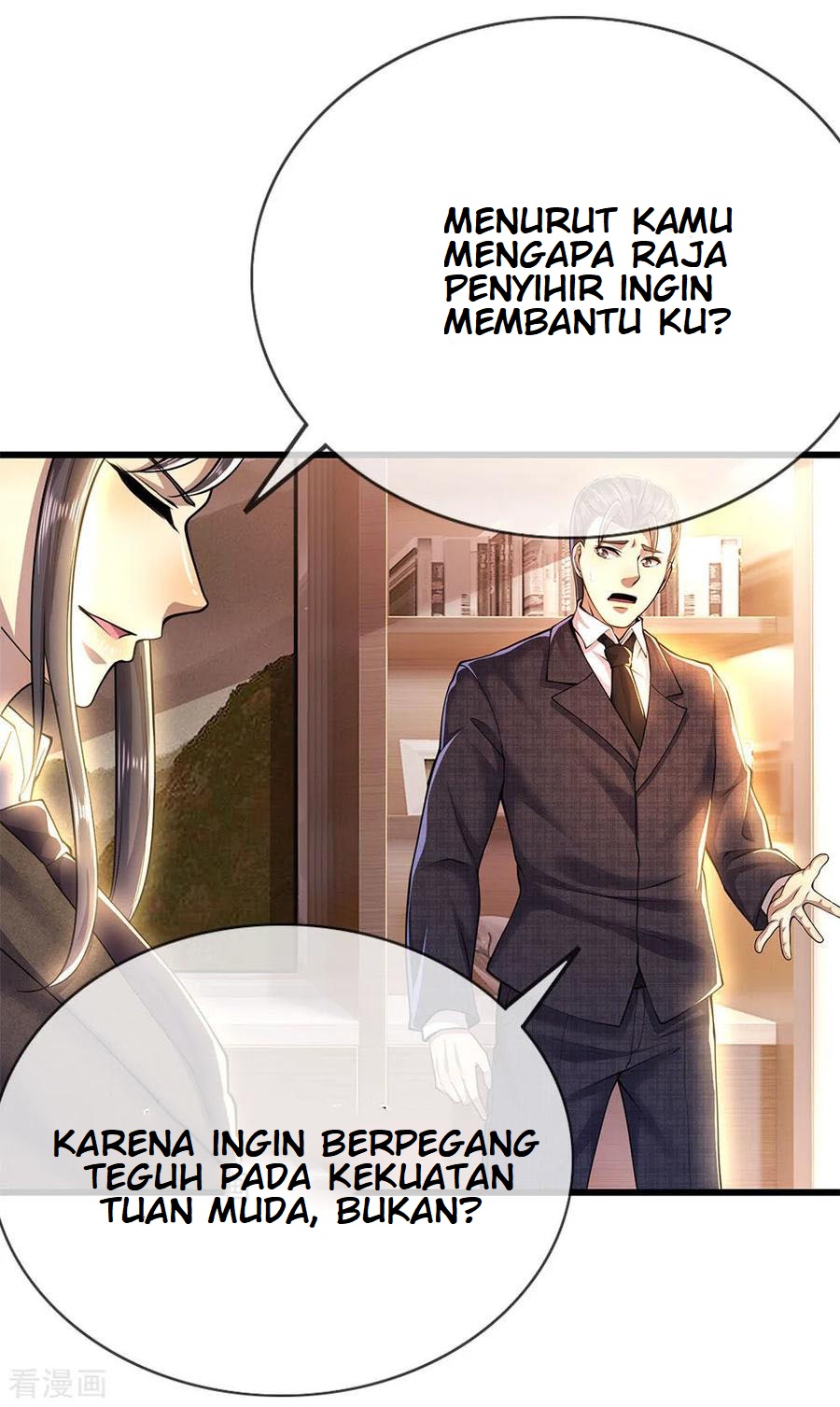 Medical Martial Arts Chapter 221 - halaman 15