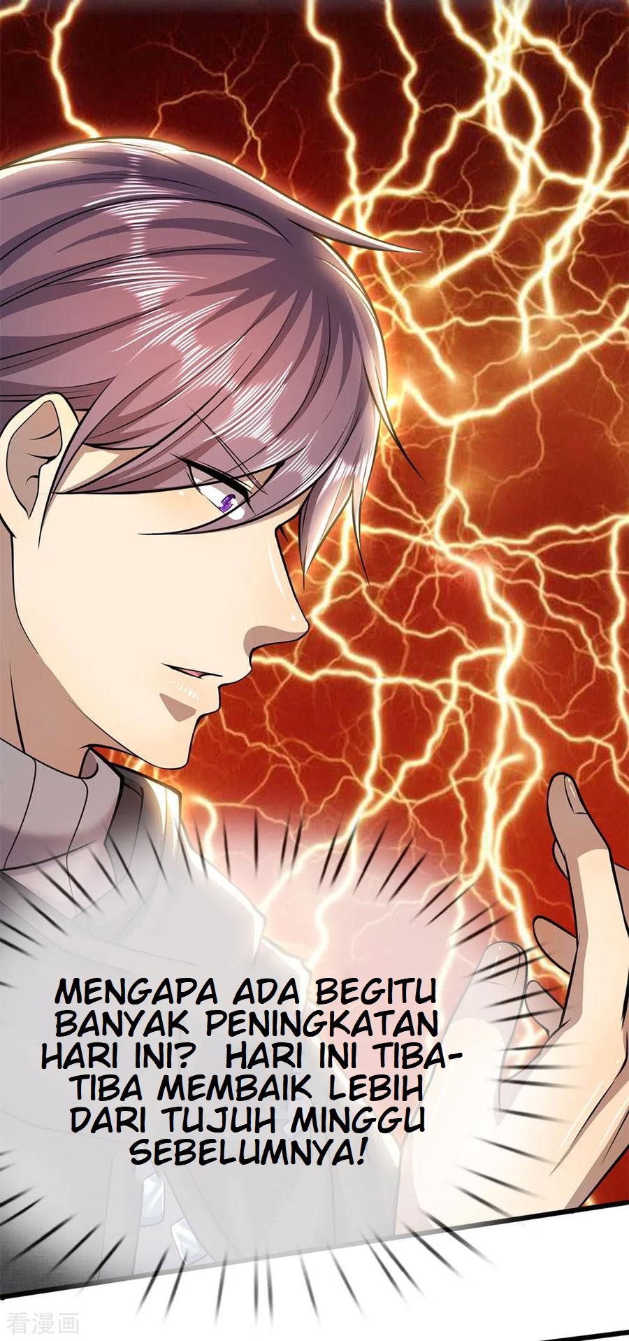 Medical Martial Arts Chapter 222 - halaman 13