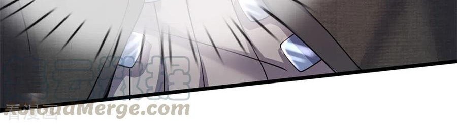 Medical Martial Arts Chapter 222 - halaman 21