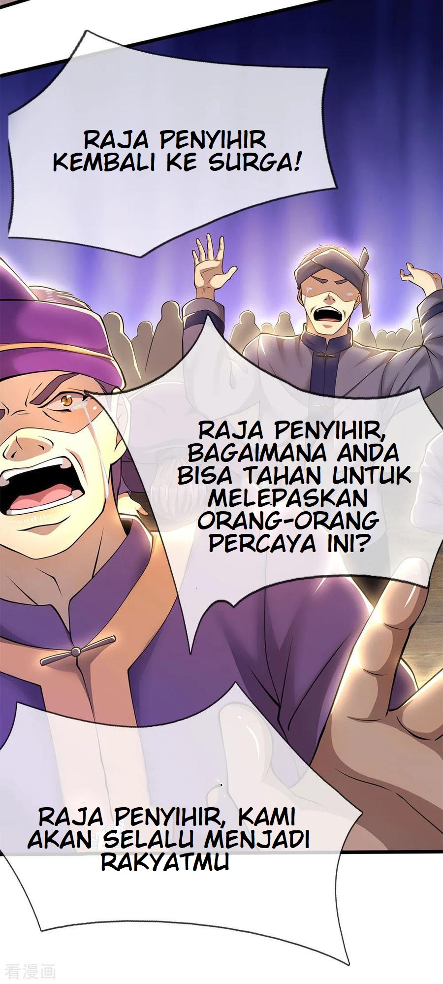 Medical Martial Arts Chapter 222 - halaman 4
