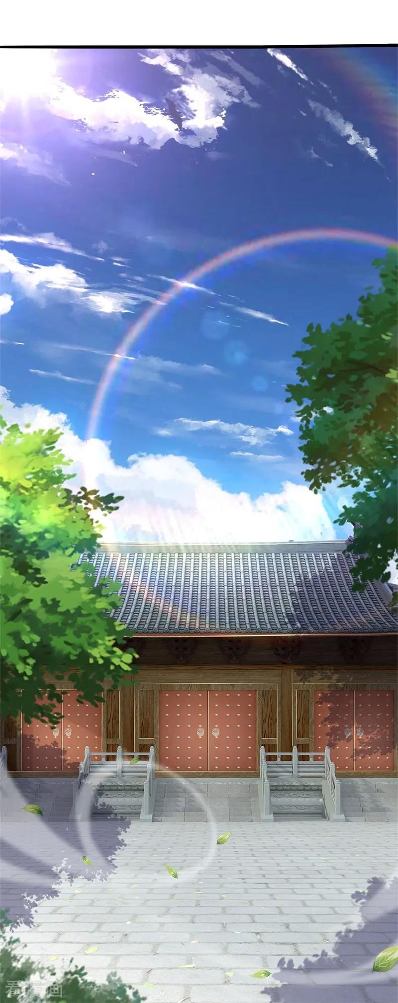 Medical Martial Arts Chapter 223 - halaman 9