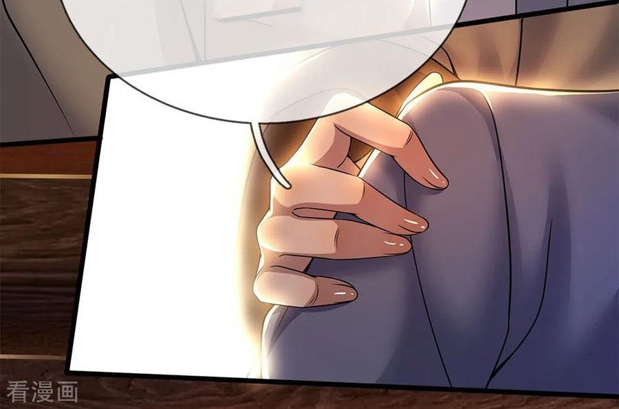 Medical Martial Arts Chapter 224 - halaman 15