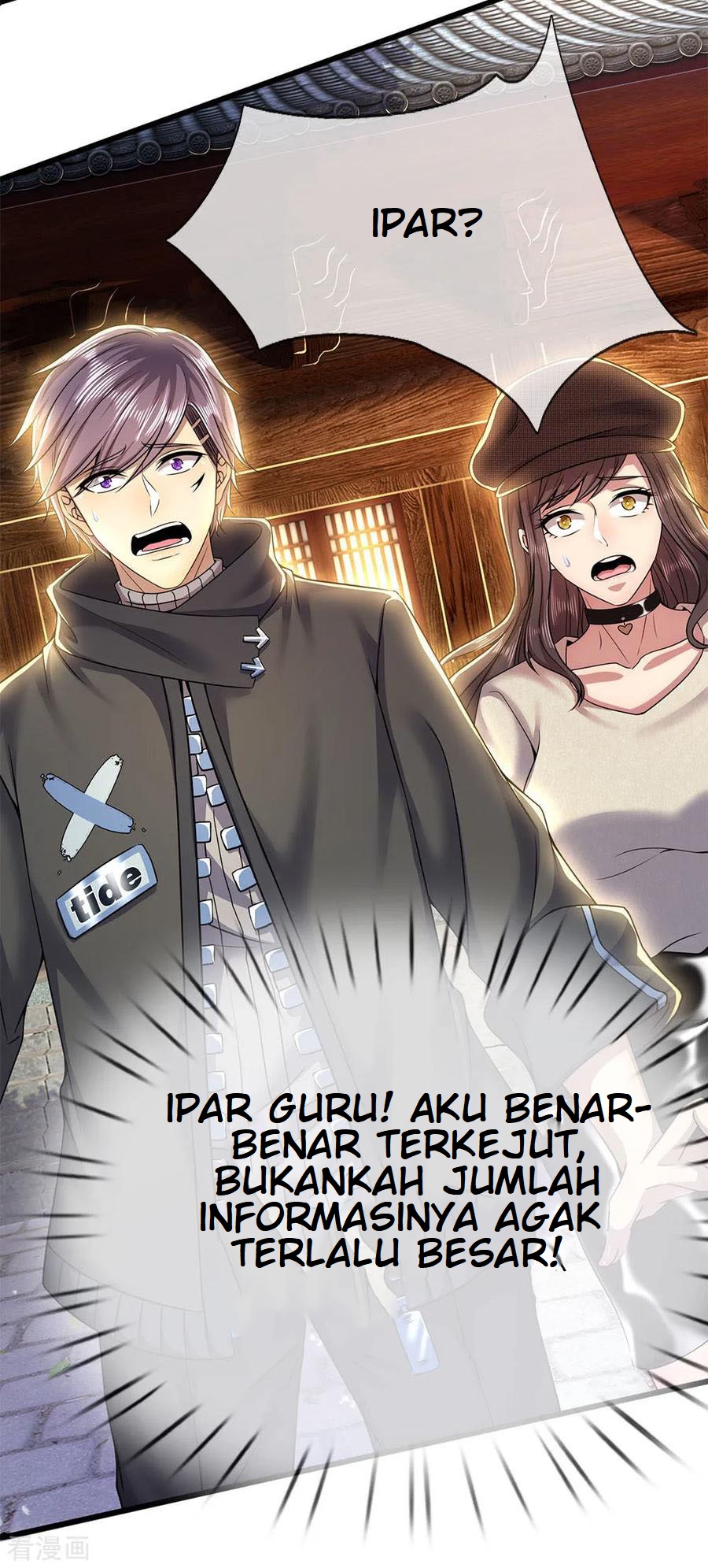 Medical Martial Arts Chapter 224 - halaman 21