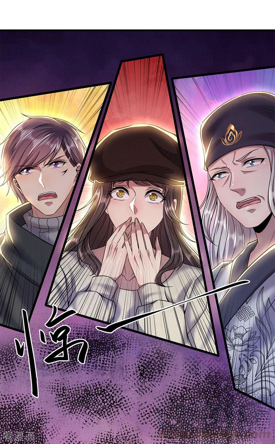 Medical Martial Arts Chapter 224 - halaman 5