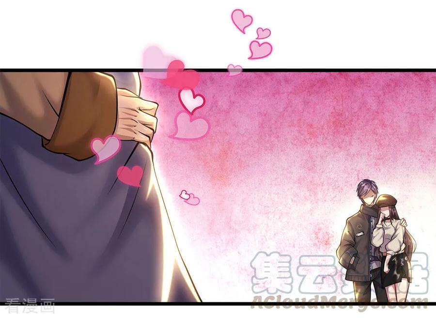 Medical Martial Arts Chapter 225 - halaman 18