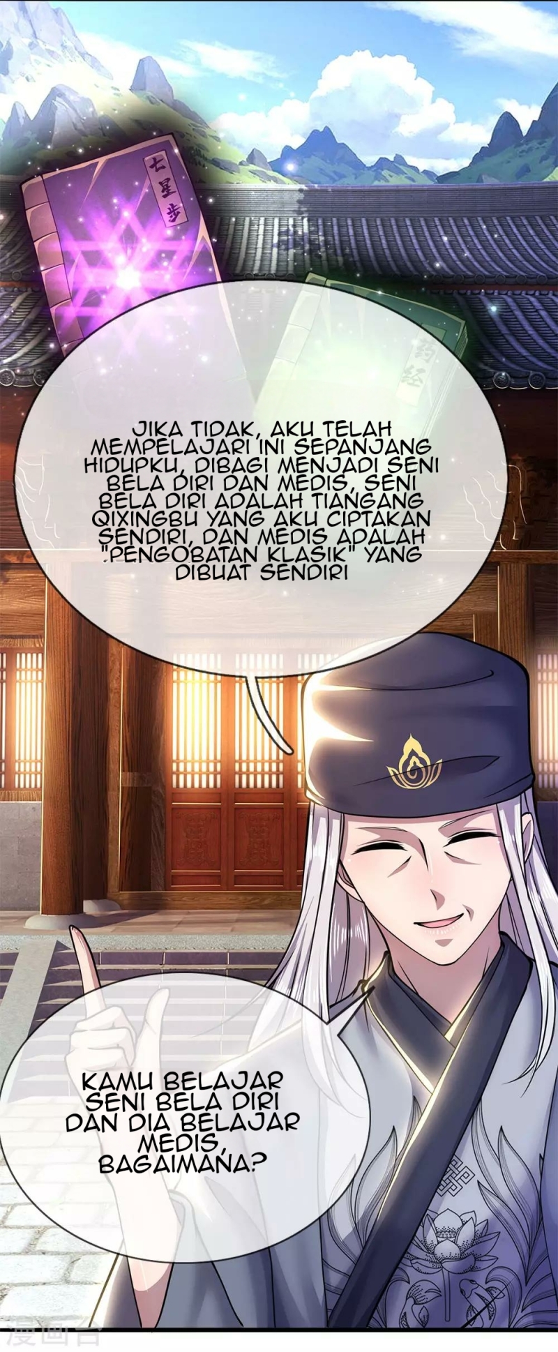 Medical Martial Arts Chapter 226 - halaman 7