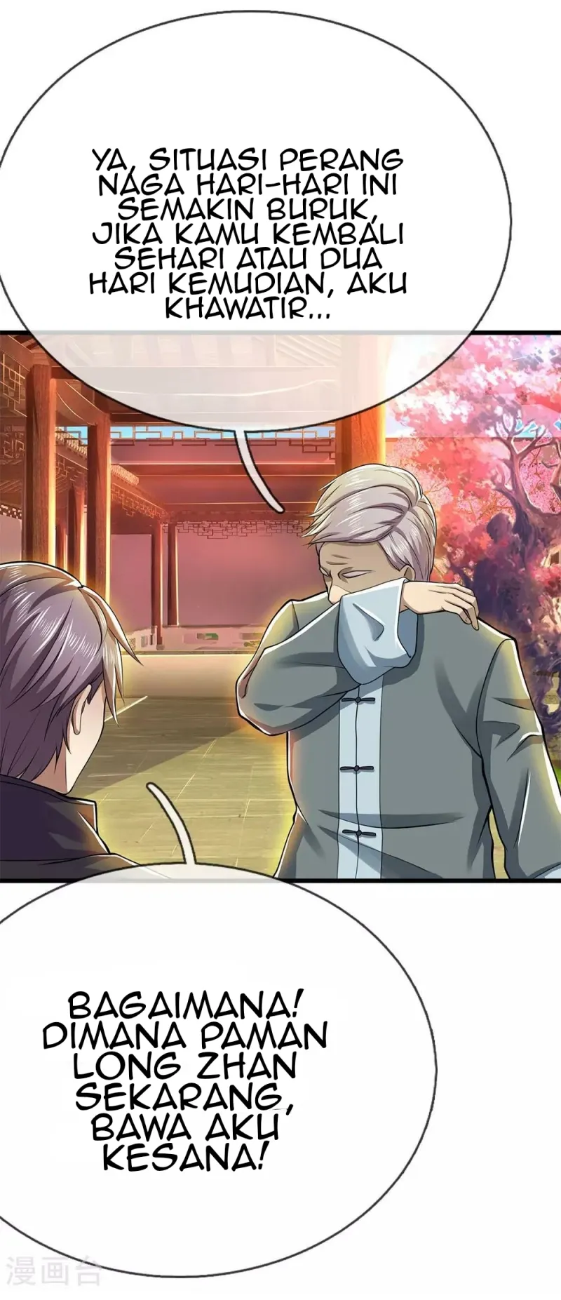 Medical Martial Arts Chapter 227 - halaman 13