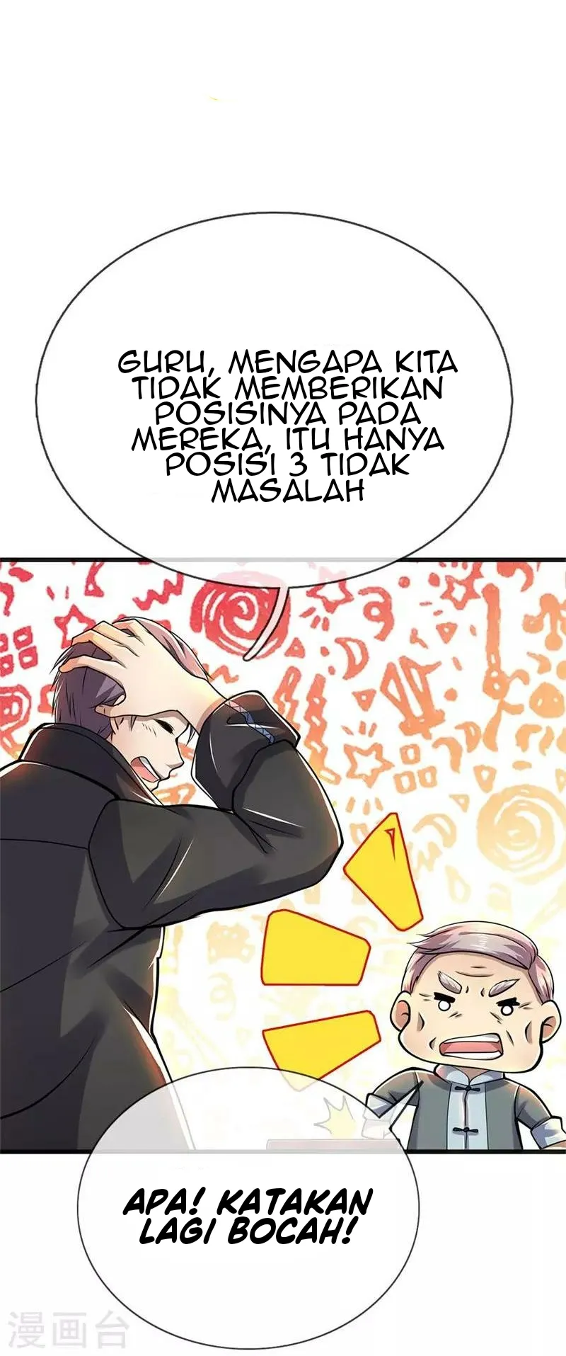 Medical Martial Arts Chapter 229 - halaman 2